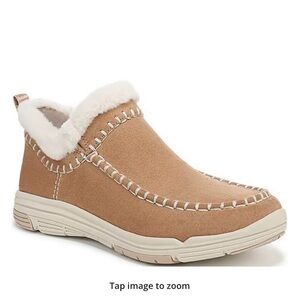 Ryka Brown Slippers with Cream Fur Trim